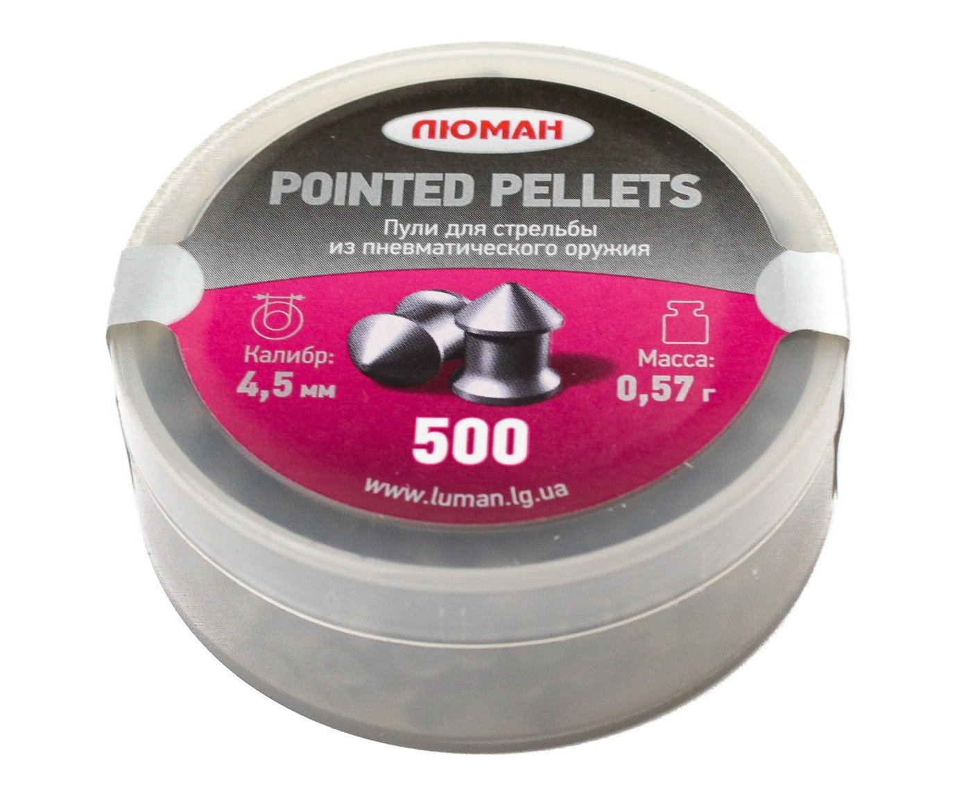 Пули пневматические «Люман» Pointed pellets 4,5 мм, 0,57 г (500 штук)