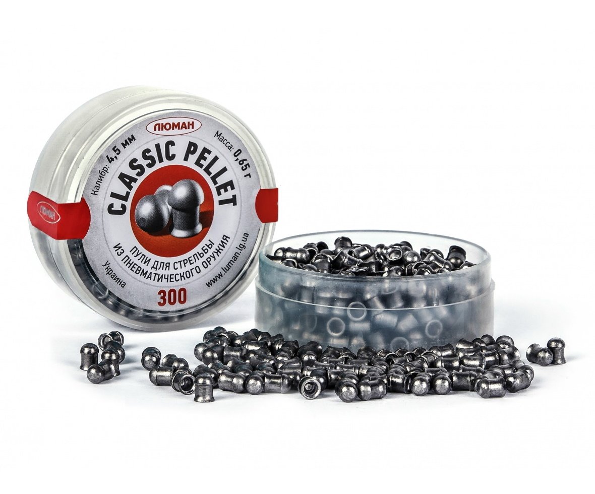 Пули пневматические «Люман» Classic pellets 4,5 мм, 0,65 г (300 штук)