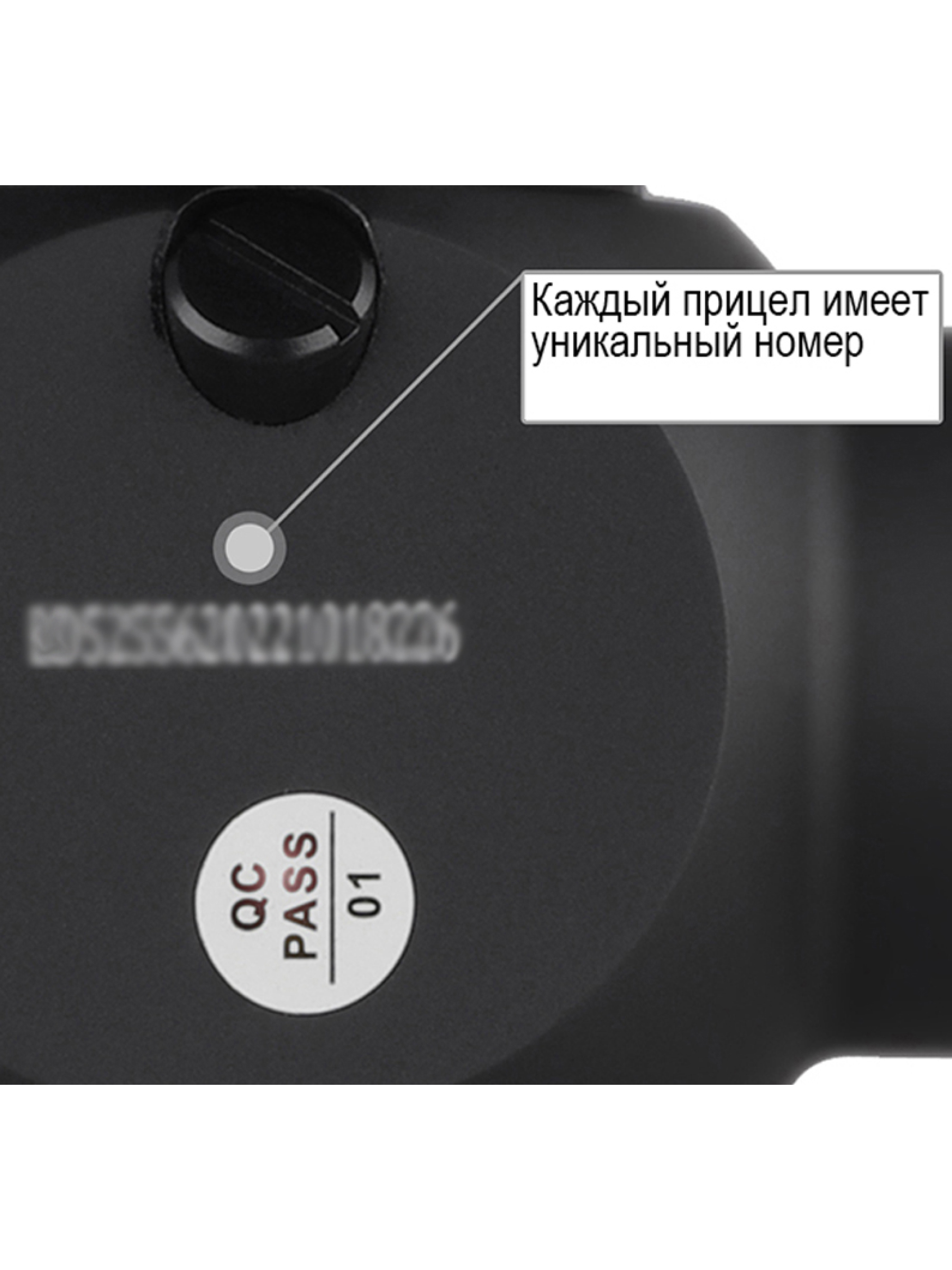 Оптический прицел Discovery HD GEN2 5-30X56SFIR Lock, 34 мм, подсветка, на Weaver