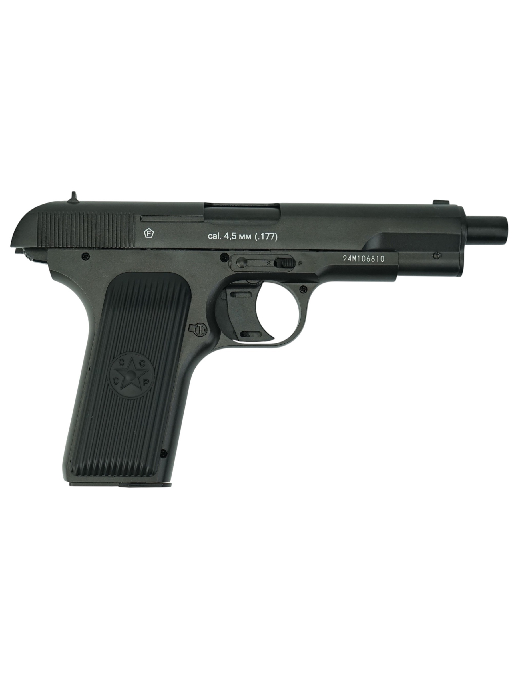 Пневматический пистолет Borner TT Blowback (Токарева)