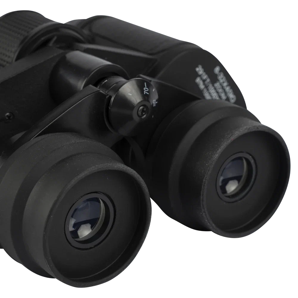 Бинокль Bushnell 8-32x40