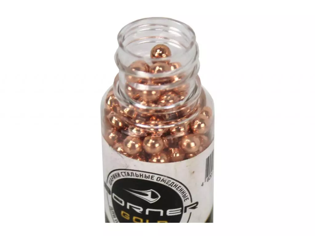 Шарики для пневматики Borner Gold омедненные 4.5мм ( 250 шт. )