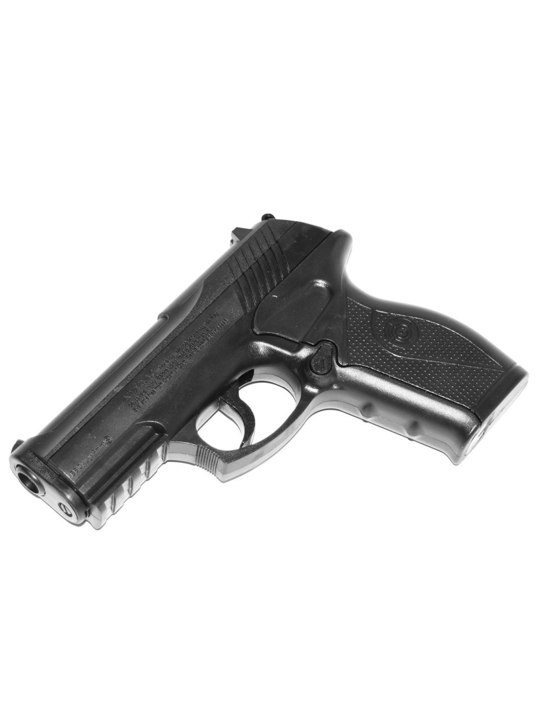 Пистолет пневм. Crosman C11, кал.4,5 мм