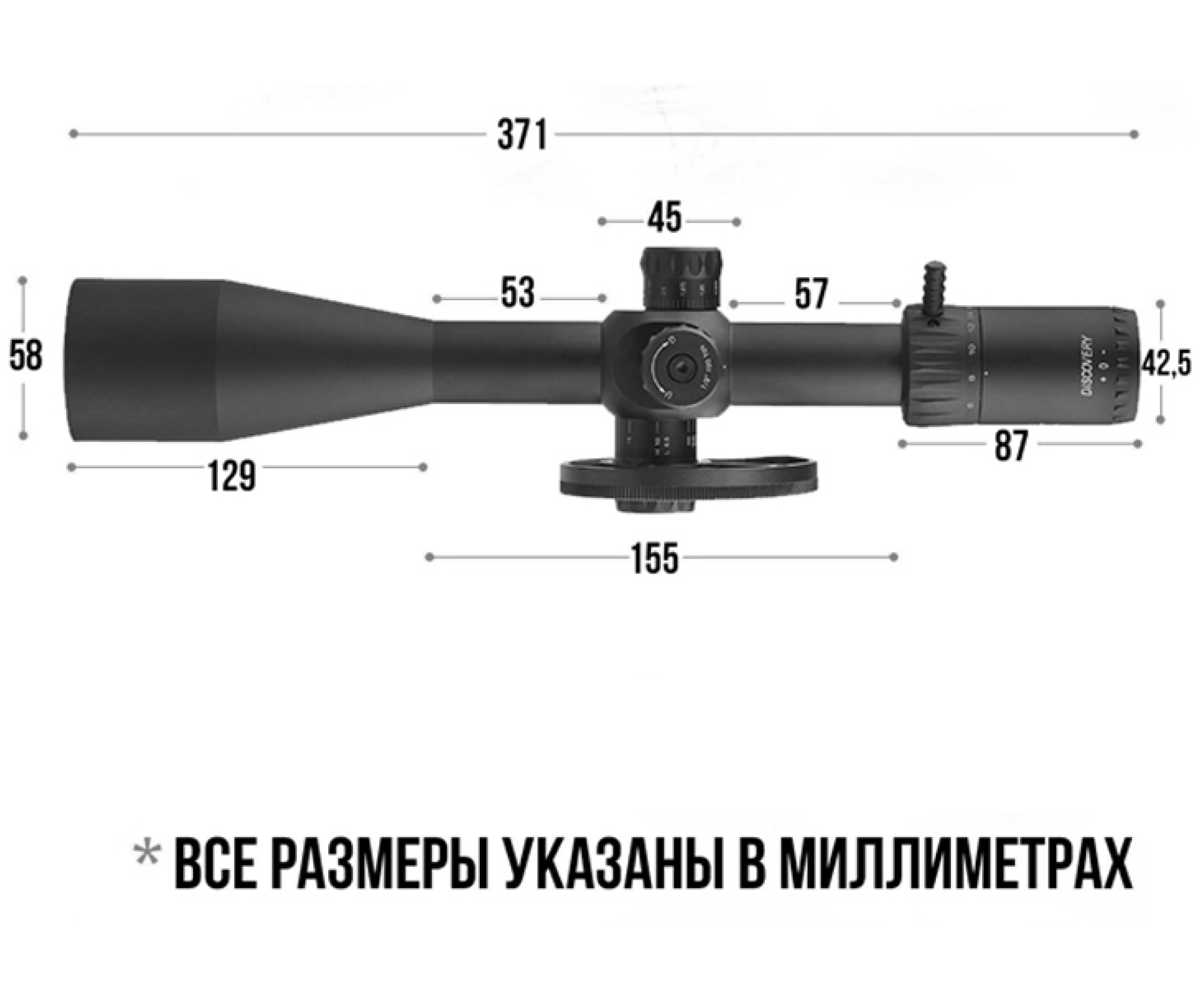 Оптический прицел Discovery VT-Z 4-16x50SF FFP, 30 мм, на Weaver