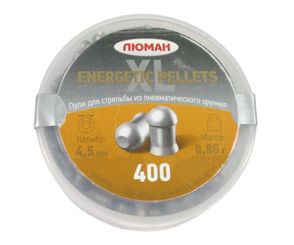 Пули пневматические «Люман» Energetic pellets XL 4,5 мм, 0,85 г (400 штук)