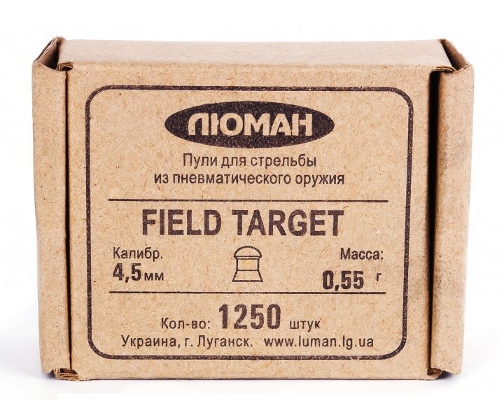 Пули пневматические «Люман» Field Target 4,5 мм, 0,55 г (1250 штук)
