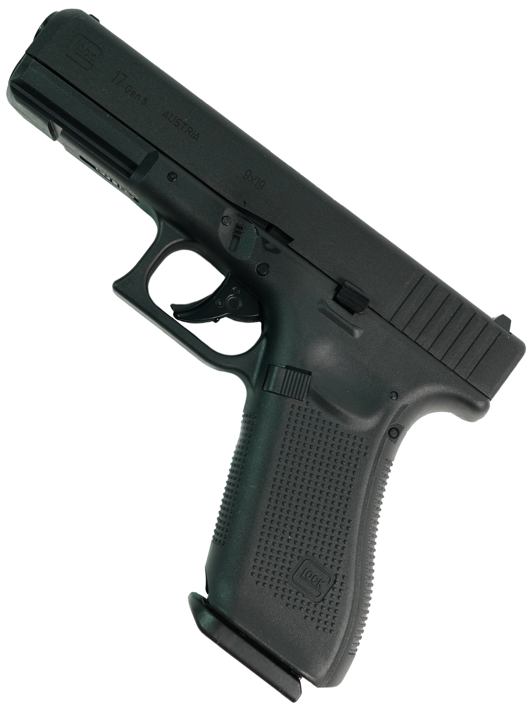 Пистолет пневм. Umarex Glock 17 кал.4,5мм (Gen 5)