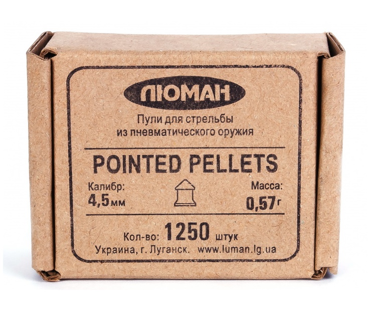 Пули пневматические «Люман» Pointed pellets 4,5 мм, 0,57 г (1250 штук)