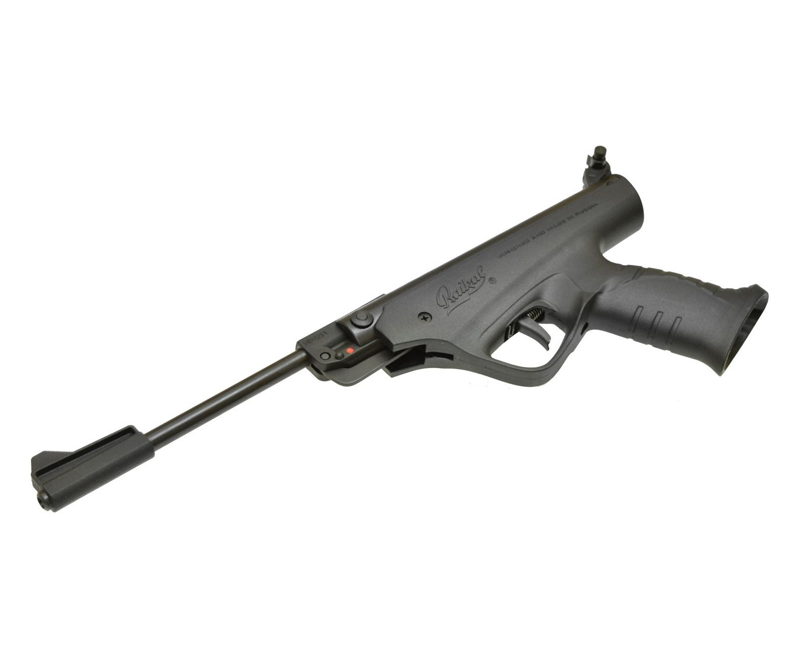 Пистолет пневм. МР-53 М (3дж)
