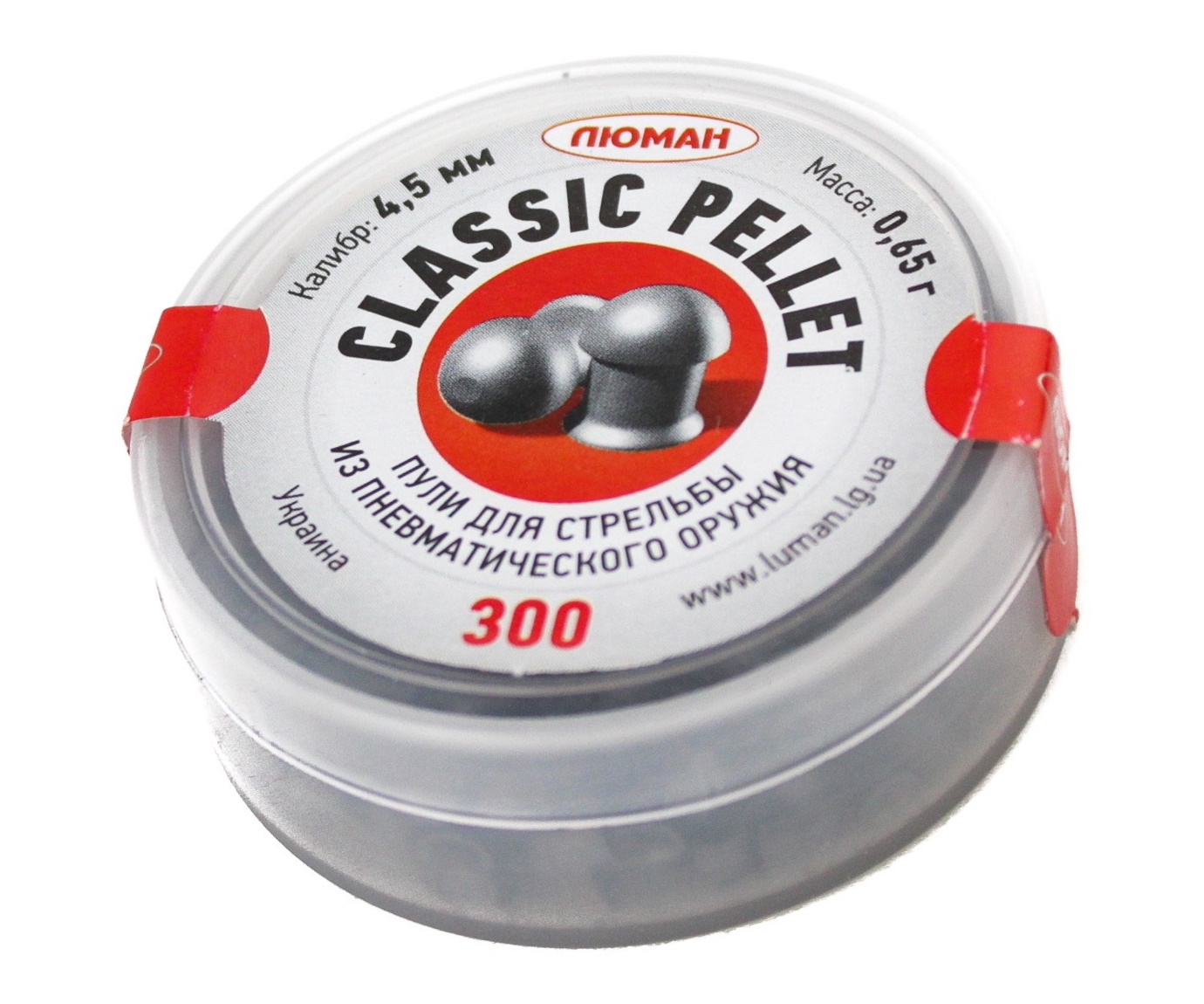 Пули пневматические «Люман» Classic pellets 4,5 мм, 0,65 г (300 штук)