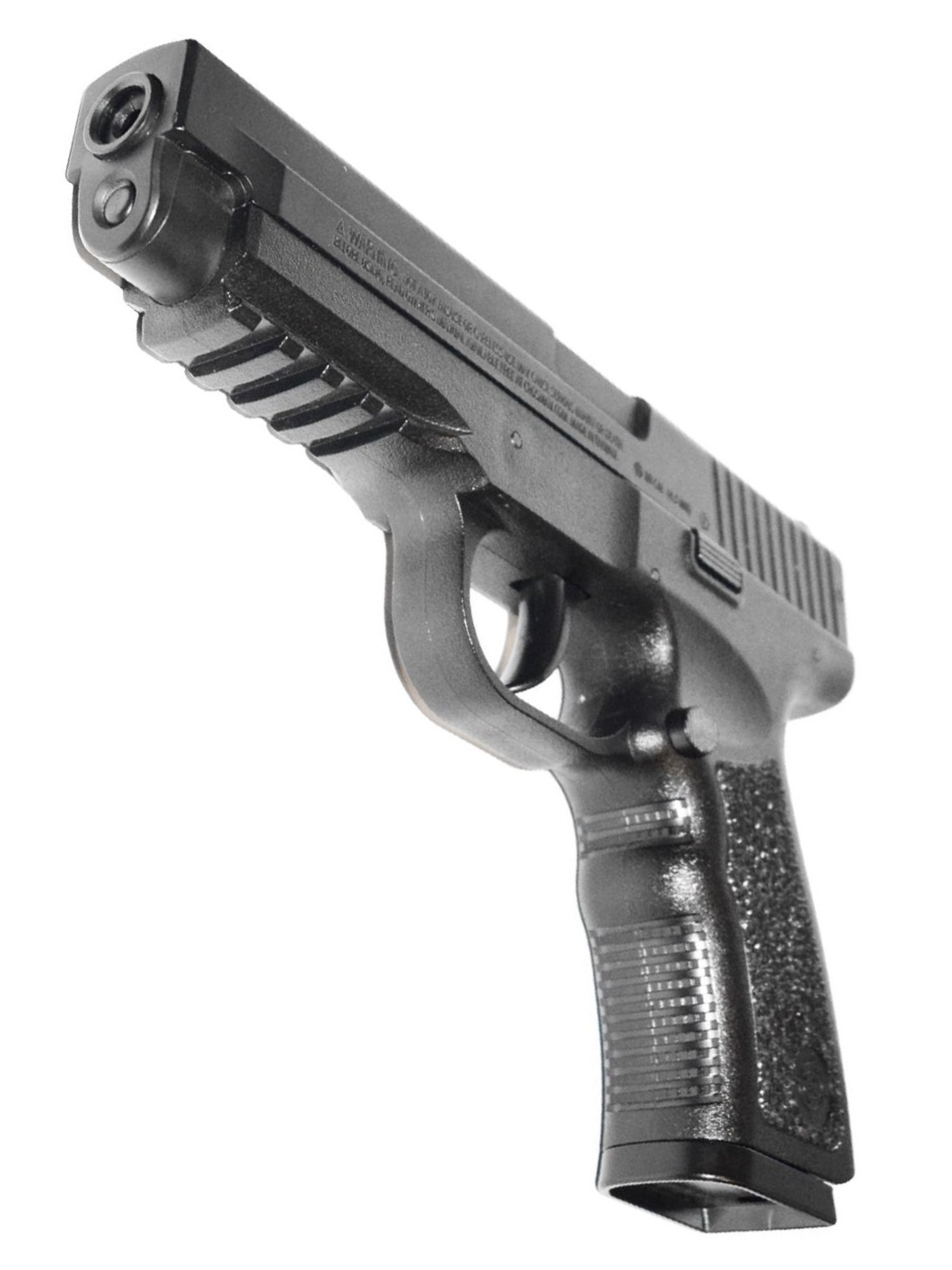 Пневматический пистолет Crosman PSM45 (Glock 17) 4.5мм