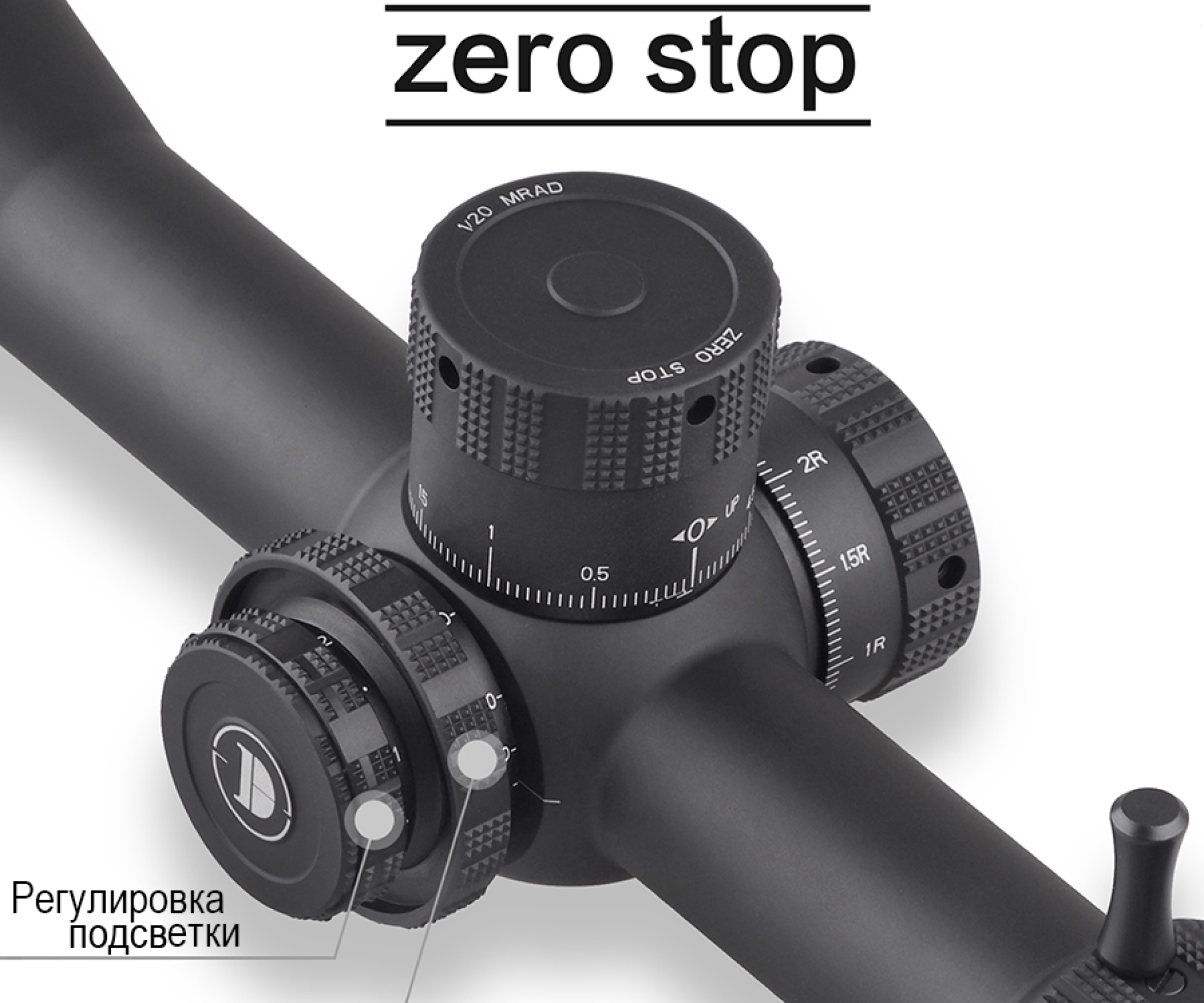 Оптический прицел Discovery ED-ELR 5-40x56SFIR, 35 мм, подсветка, на Weaver