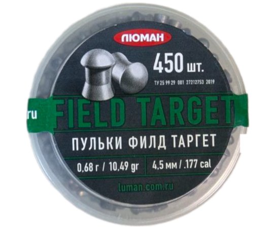 Пули пневматические «Люман» Field Target 4,5 мм, 0,68 г (450 штук)