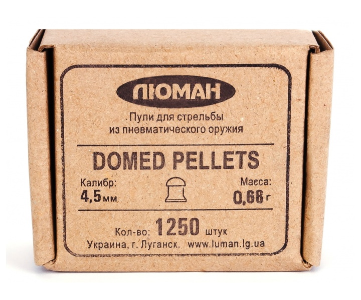 Пули пневматические «Люман» Domed pellets 4,5 мм, 0,68 г (1250 штук)