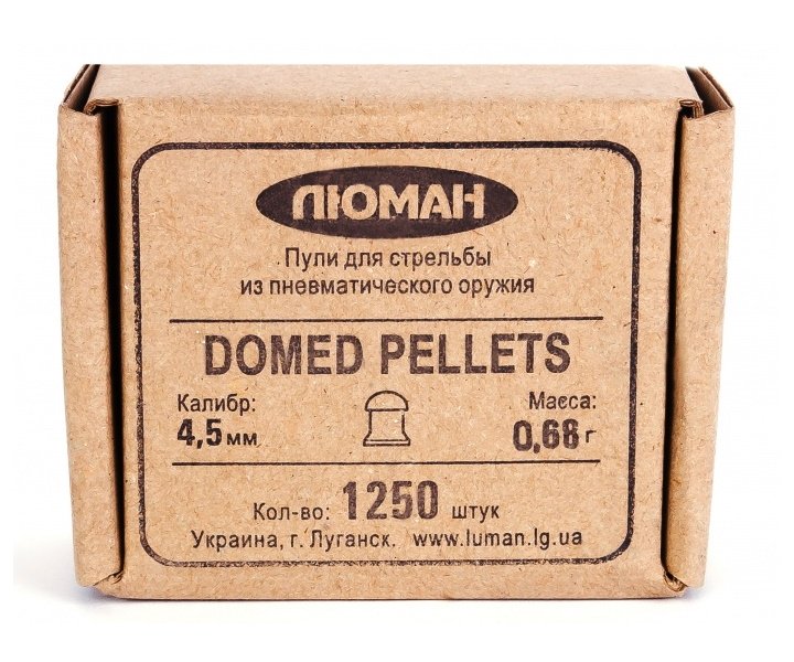 Пули пневматические «Люман» Domed pellets 4,5 мм, 0,68 г (1250 штук)