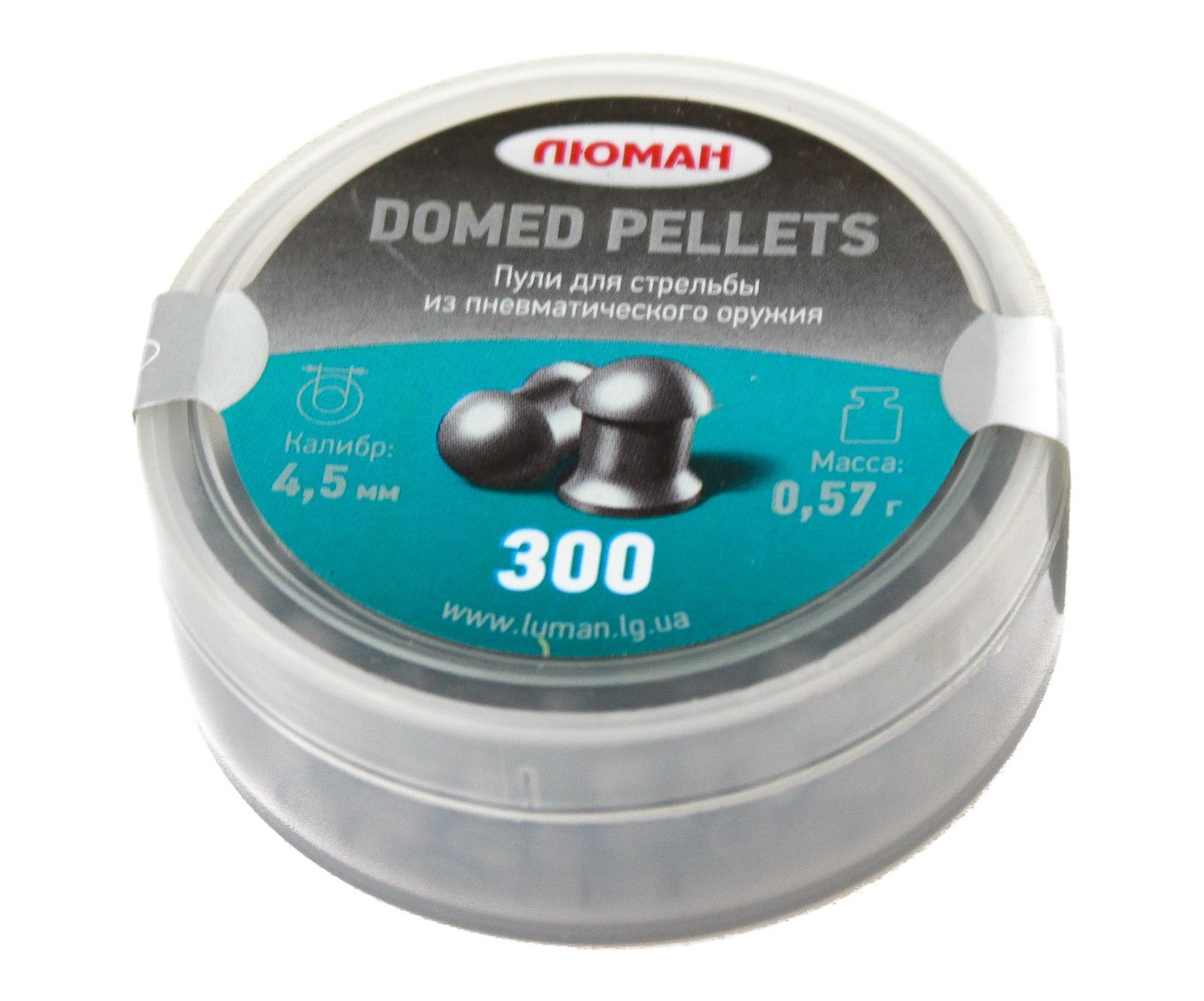 Пули пневматические «Люман» Domed pellets 4,5 мм, 0,57 г (300 штук)