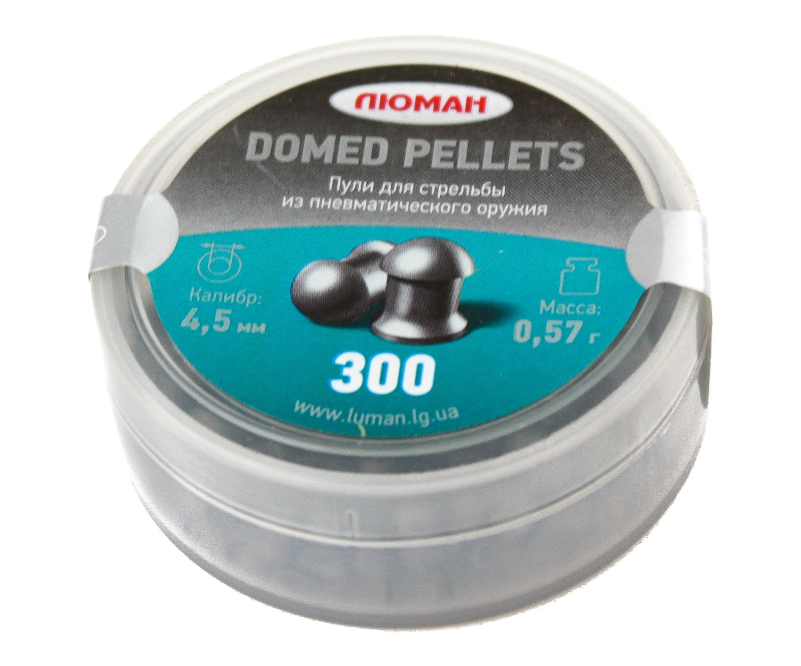 Пули пневматические «Люман» Domed pellets 4,5 мм, 0,57 г (300 штук)
