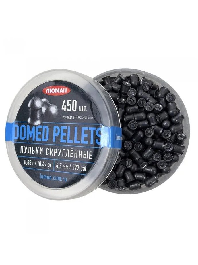 Пули пневматические «Люман» Domed pellets 4,5 мм, 0,68 г (450 штук)