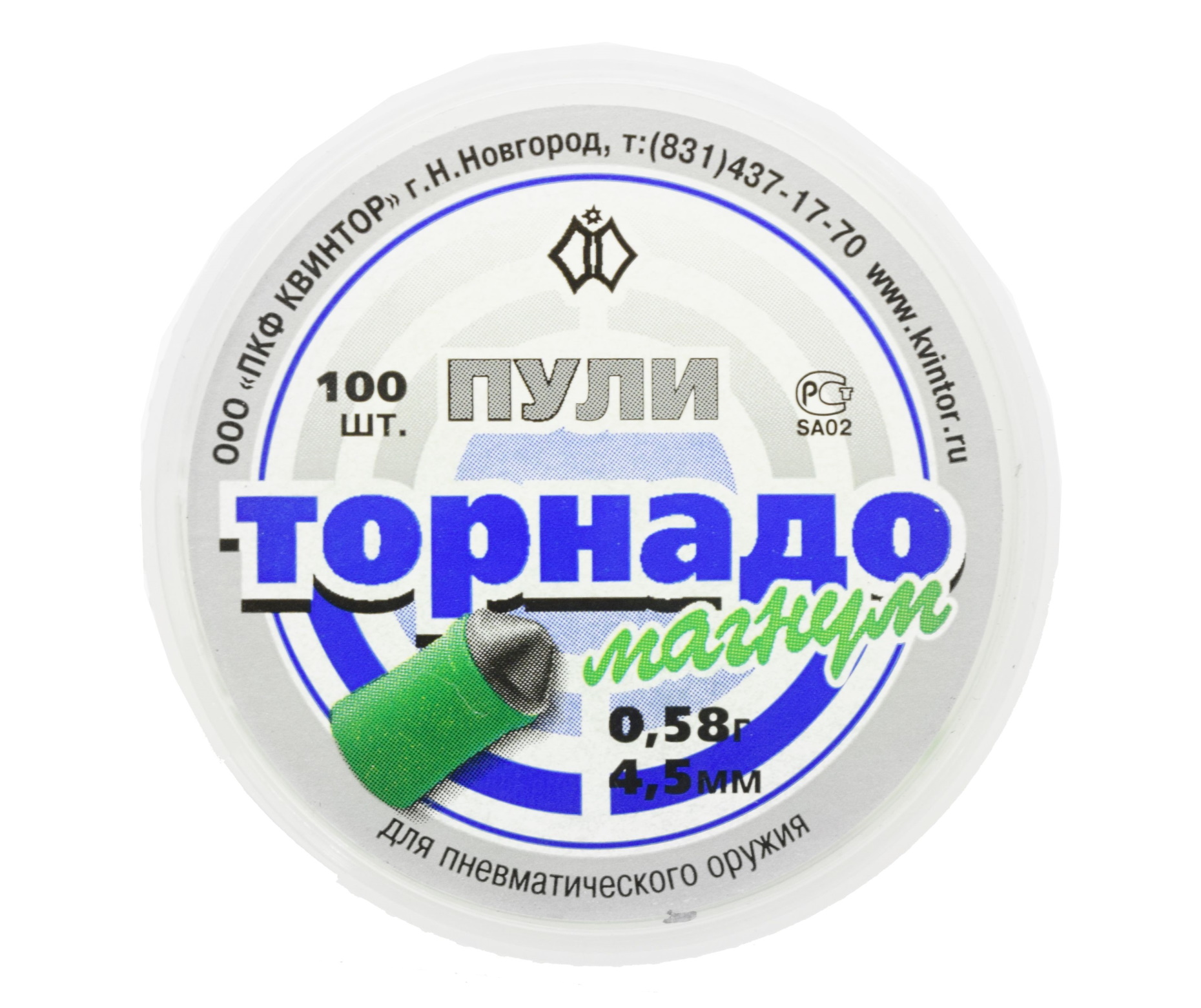 Пули пневматические Квинтор Торнадо-Магнум 4,5 мм 0,58 г 100 шт.
