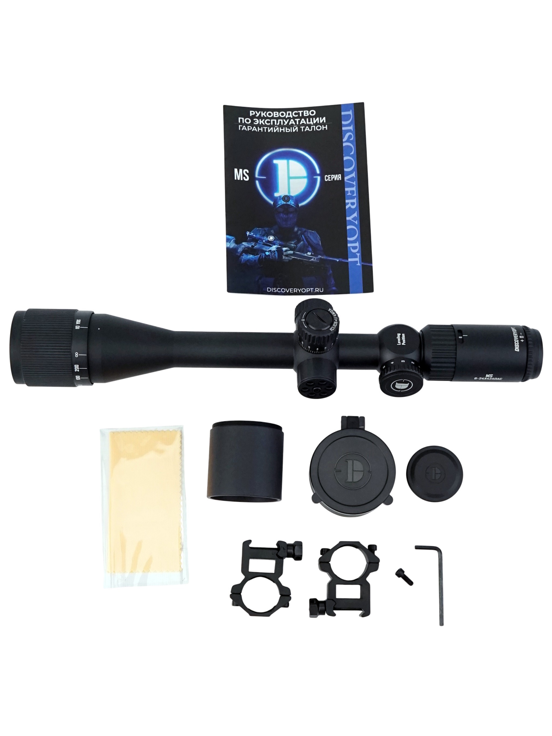 Оптический прицел Discovery MS 6-24X42AOAC, 25,4 мм, подсветка, на Weaver