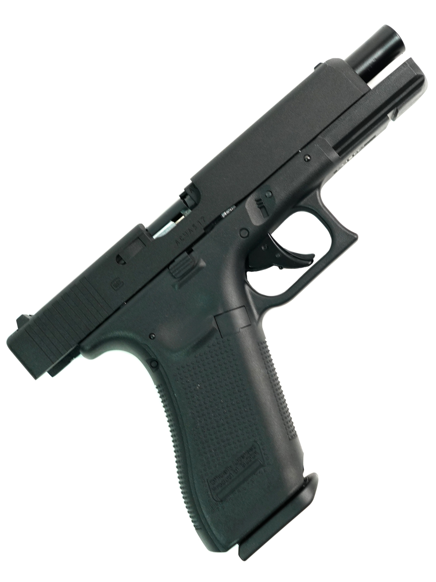 Пистолет пневм. Umarex Glock 17 кал.4,5мм (Gen 5)