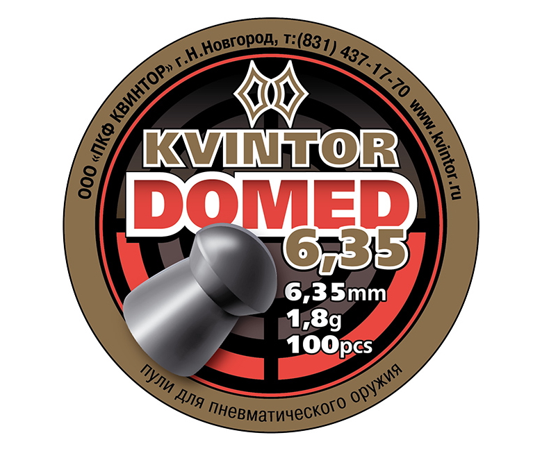 Пули пневматические Квинтор Domed 6,35 мм, 1,8 г (100 штук)