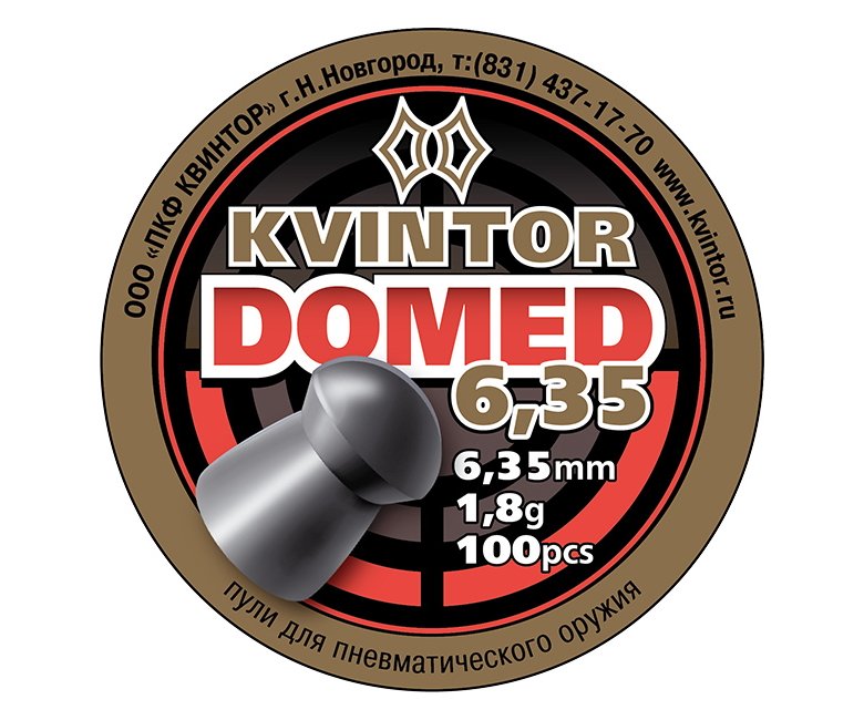 Пули пневматические Квинтор Domed 6,35 мм, 1,8 г (100 штук)