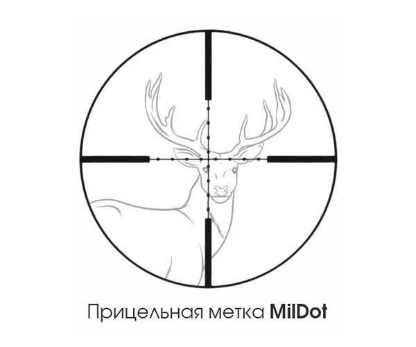 Оптический прицел Borner 3-9х40 Mil-Dot, (без подсветки) на «ласточкин хвост»