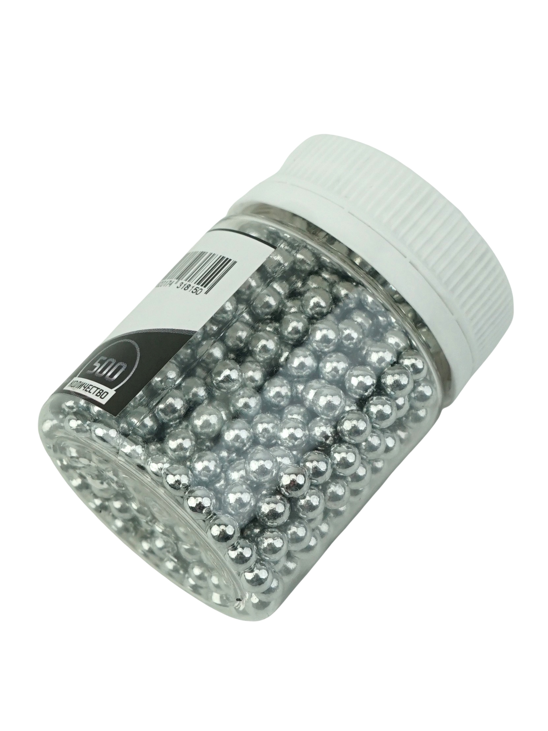 Шарики для пневматики Borner Silver оцинкованные 4.5мм ( 500 шт. )
