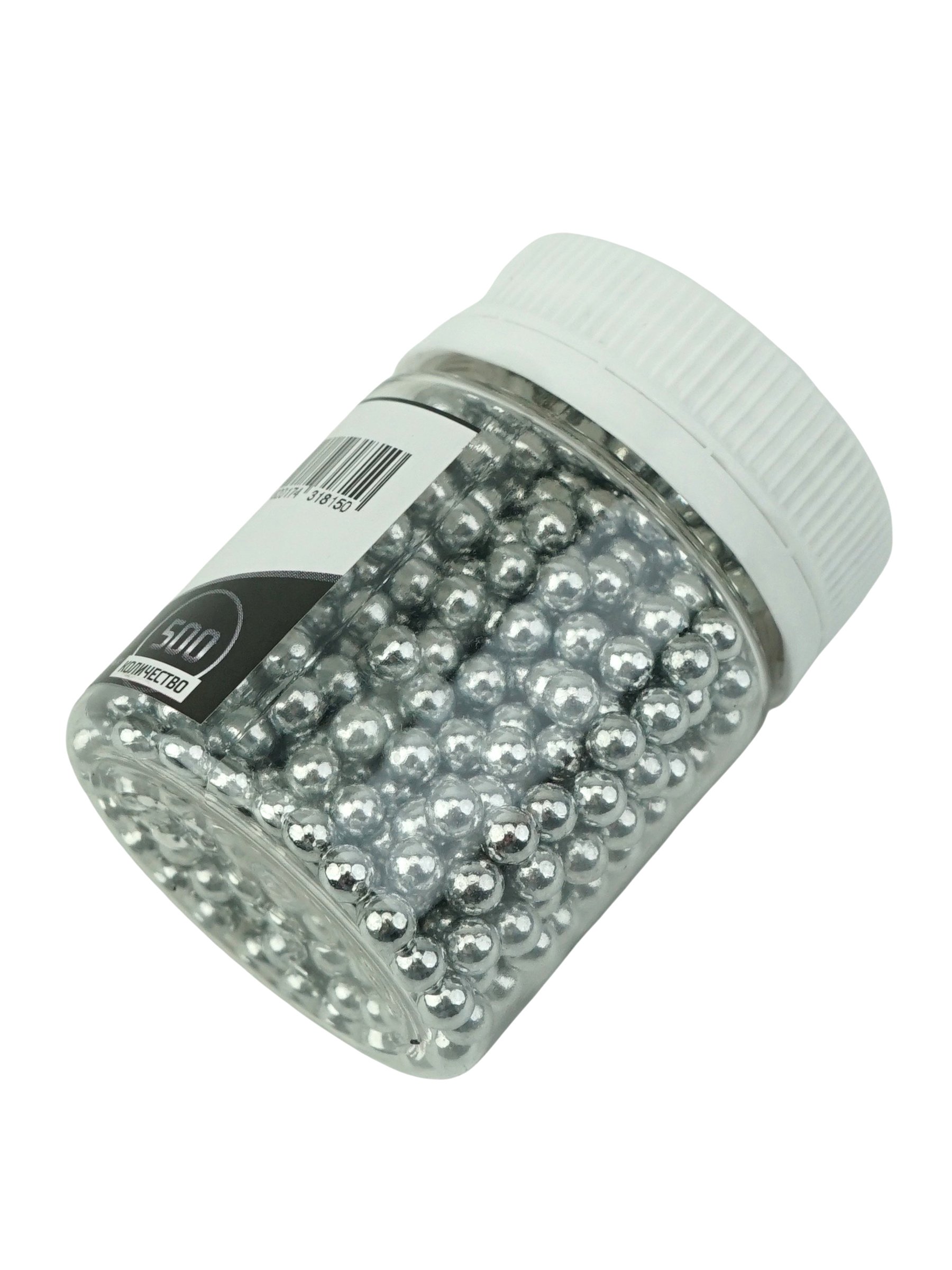 Шарики для пневматики Borner Silver оцинкованные 4.5мм ( 500 шт. )