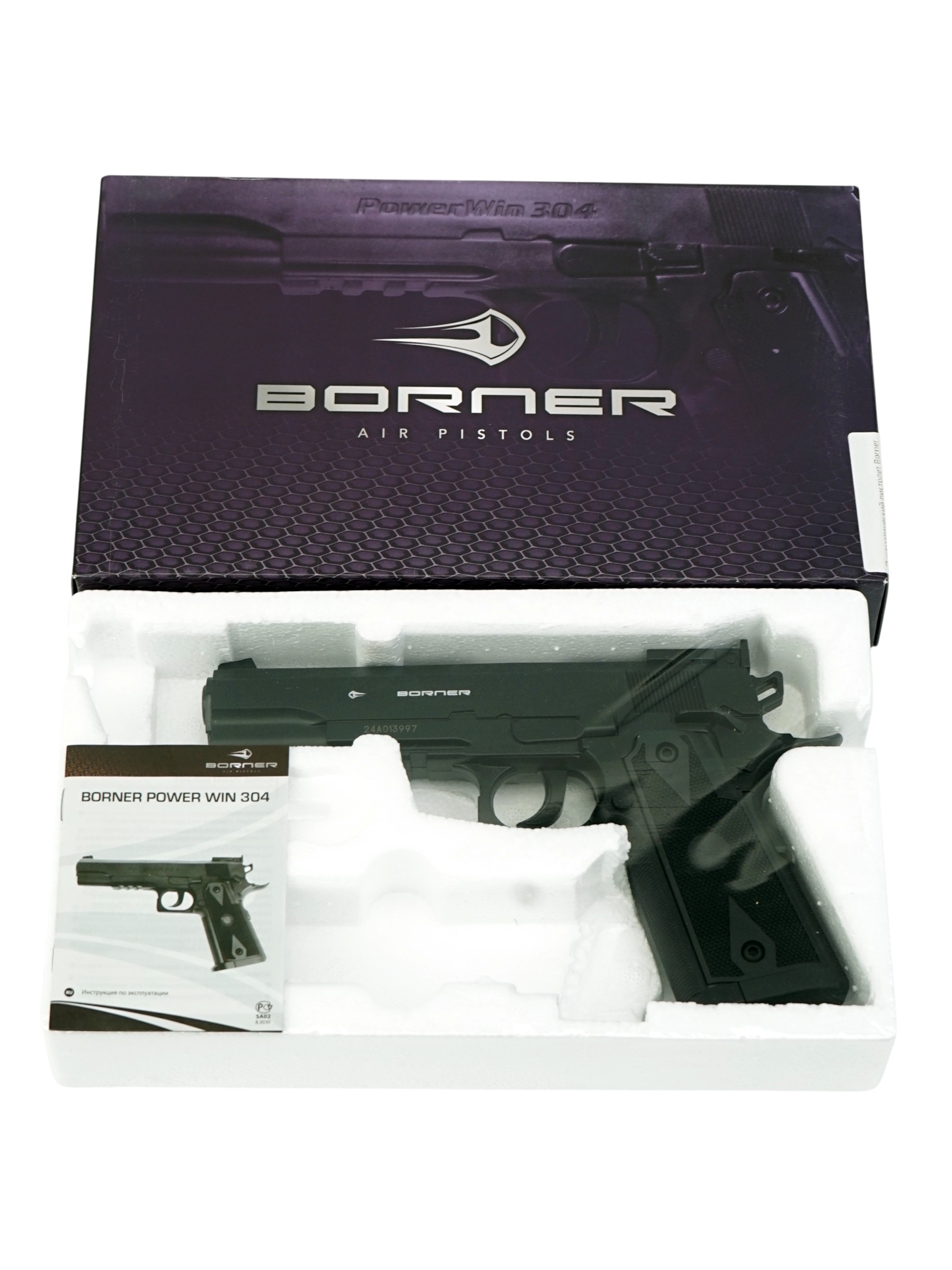 Пистолет пневм. BORNER Power win 304 (Colt), кал. 4,5 мм