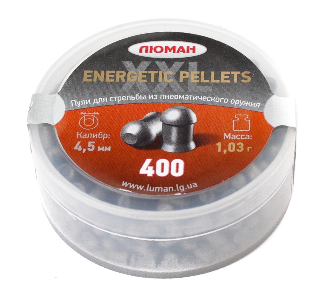 Пули пневматические «Люман» Energetic pellets XXL 4,5 мм, 1,03 г (400 штук)
