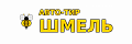 Авто-тир Шмель